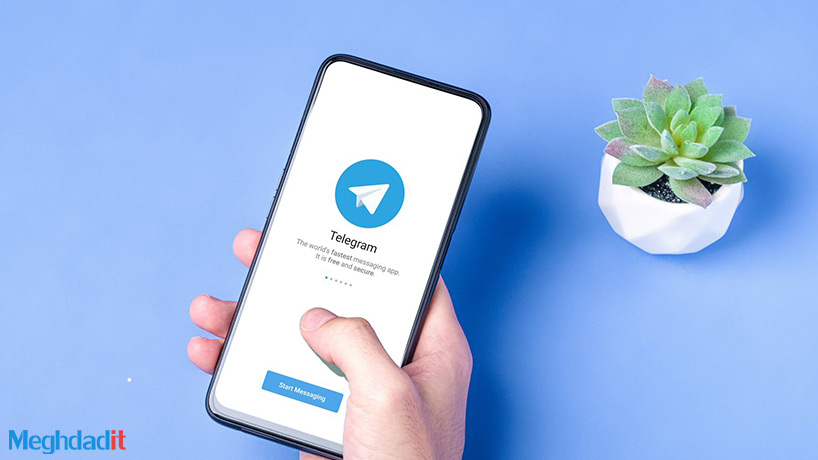 روش تبلیغ در تلگرام