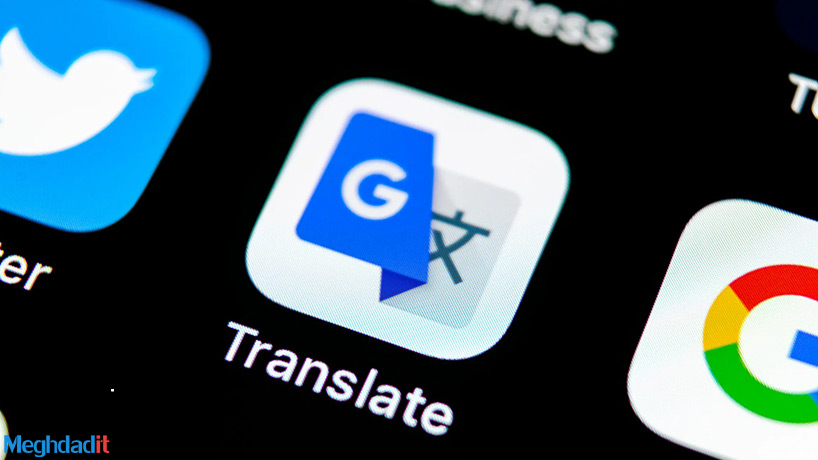 چگونه با گوگل ترنسلیت عکس را ترجمه کنیم؟