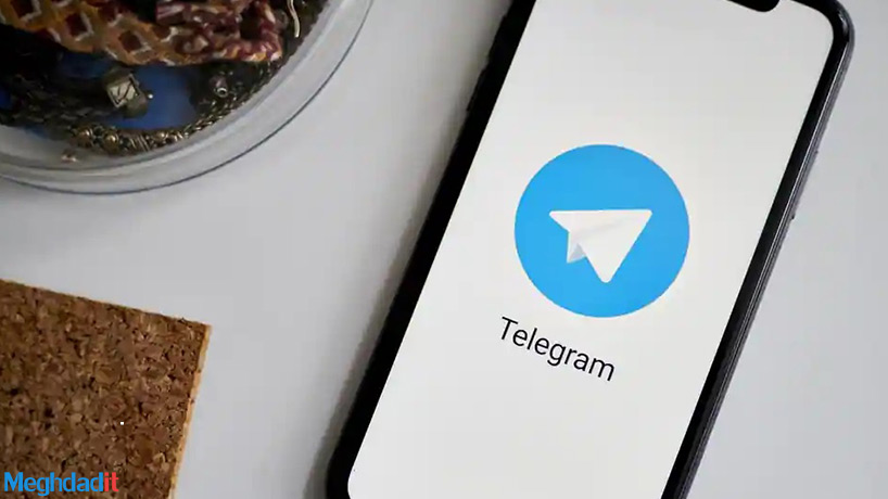  ديليت اكانت تلگرام