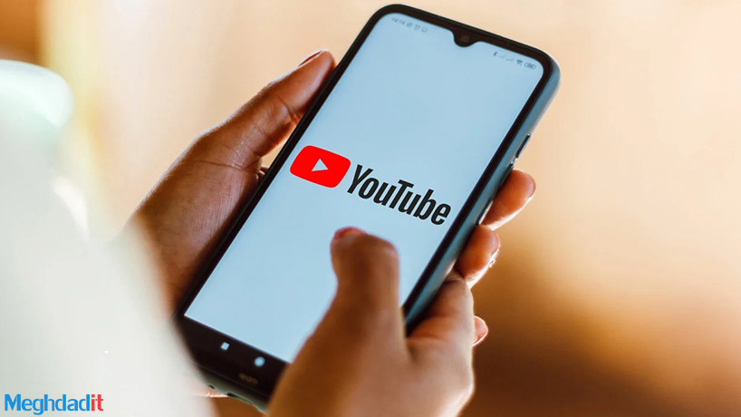 آموزش آپلود ویدیو در یوتیوب با گوشی