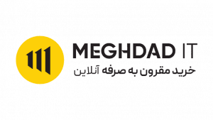 لوگوی مقداد آی تی عوض شد؛ پاسخی حرفه‌ای به نیاز روز مشتری