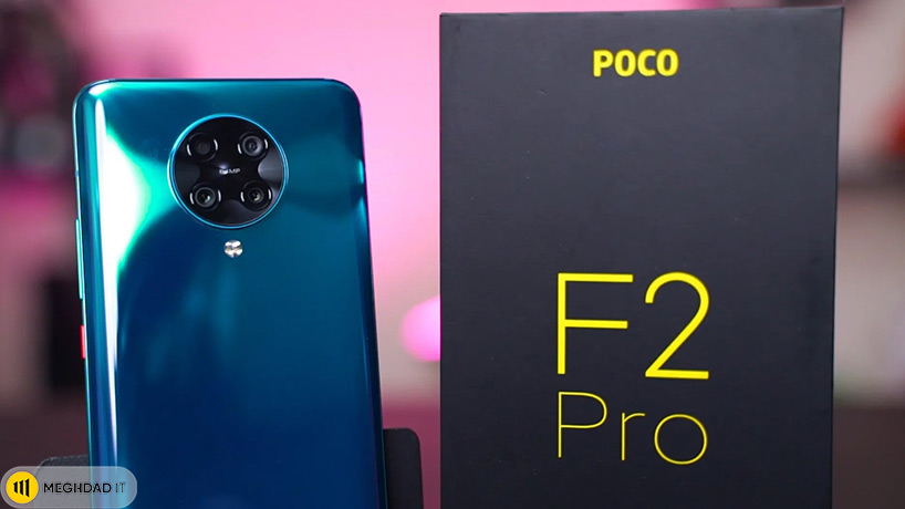 مقایسه Poco X3 با Poco F2 Pro