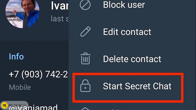 چت مخفی تلگرام کجاست