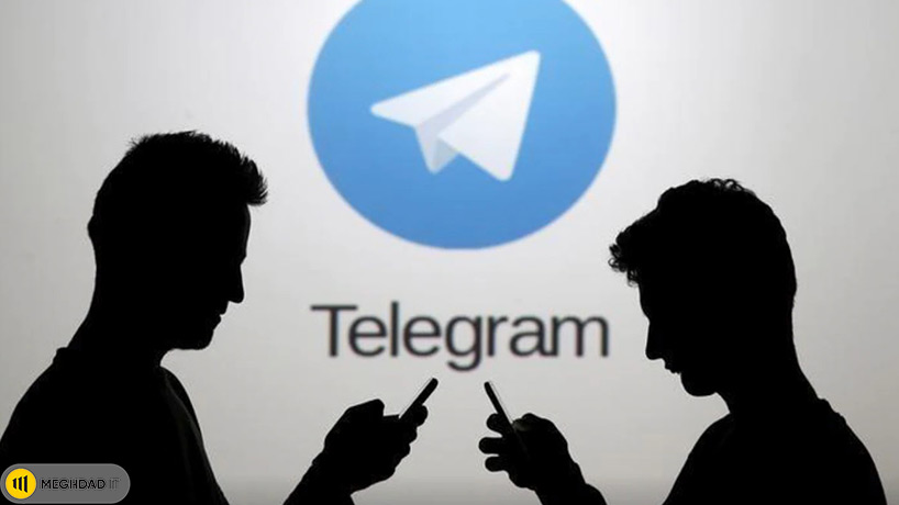 چت مخفی تلگرام کجاست