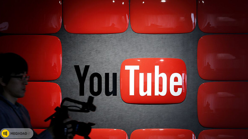 آموزش گذاشتن تبلیغ در یوتیوب