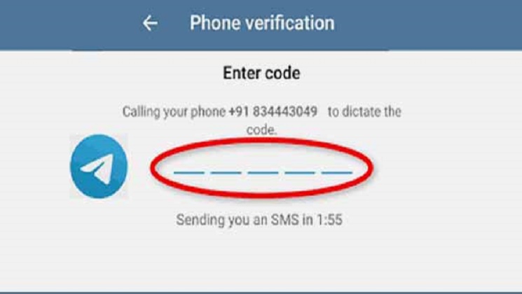 1665061175دریافت کد تایید تلگرام
